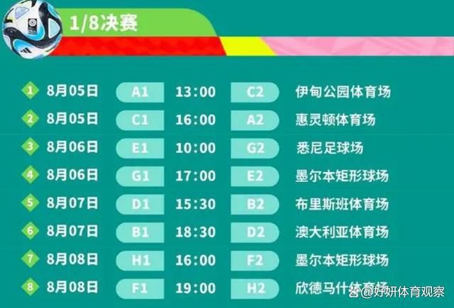 这时，贺老和苏安顺忽然告诉他外面的情况，让他心里顿时更加烦躁。